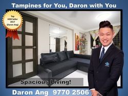 Blk 403 Tampines Street 41 (Tampines), HDB 3 Rooms #167135832